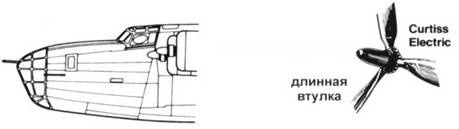 Иллюстрация к книге — B-24 Liberator [pic_40.jpg]