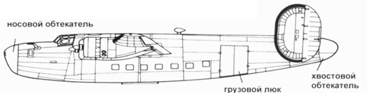 Иллюстрация к книге — B-24 Liberator [pic_50.jpg]