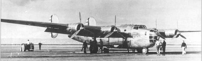 Иллюстрация к книге — B-24 Liberator [pic_6.jpg]