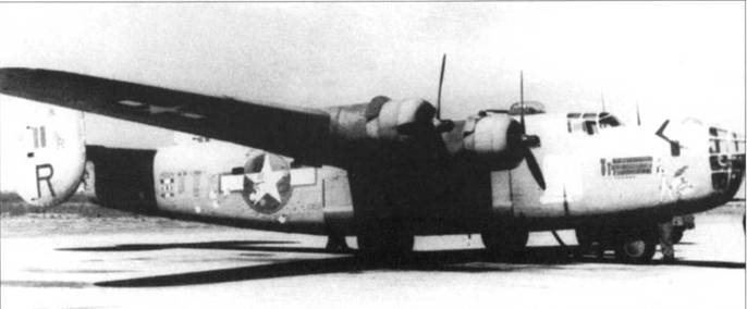 Иллюстрация к книге — B-24 Liberator [pic_79.jpg]