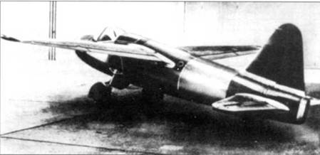 Иллюстрация к книге — Не 162 Volksjager [pic_5.jpg]