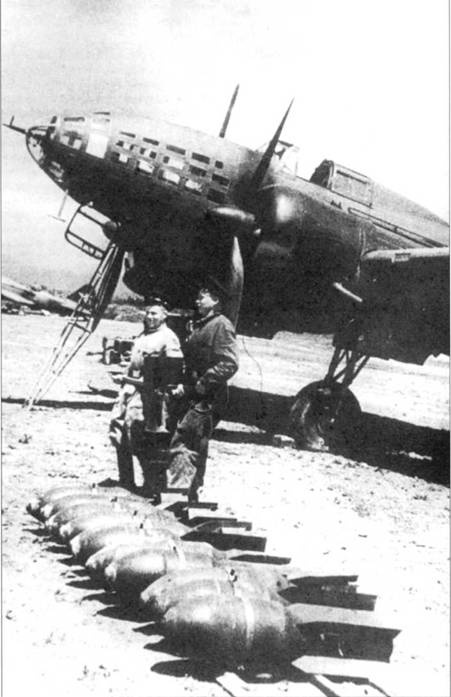 Иллюстрация к книге — Ил-4 [pic_117.jpg]