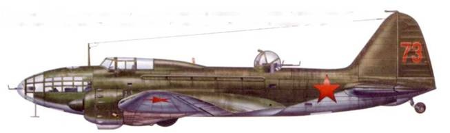 Иллюстрация к книге — Ил-4 [pic_157.jpg]