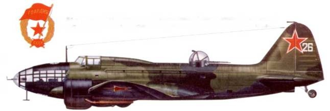 Иллюстрация к книге — Ил-4 [pic_161.jpg]