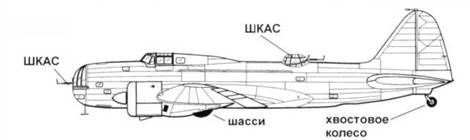 Иллюстрация к книге — Ил-4 [pic_23.jpg]