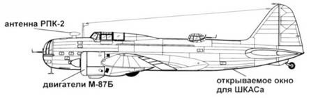 Иллюстрация к книге — Ил-4 [pic_37.jpg]