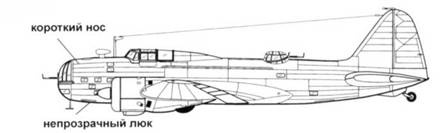 Иллюстрация к книге — Ил-4 [pic_49.jpg]