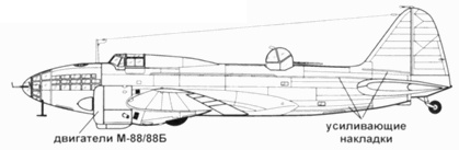 Иллюстрация к книге — Ил-4 [pic_77.jpg]