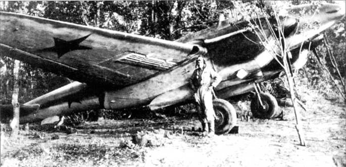 Иллюстрация к книге — Пе-2 [pic_256.jpg]