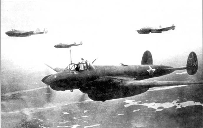 Иллюстрация к книге — Пе-2 [pic_261.jpg]