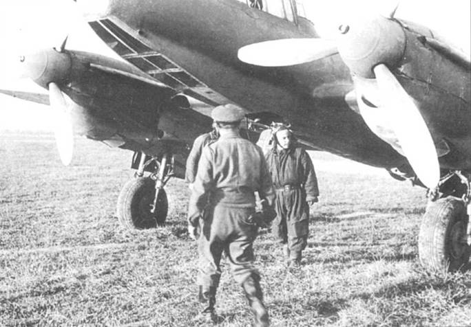 Иллюстрация к книге — Пе-2 [pic_263.jpg]