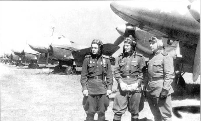 Иллюстрация к книге — Пе-2 [pic_266.jpg]