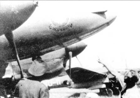 Иллюстрация к книге — Пе-2 [pic_278.jpg]