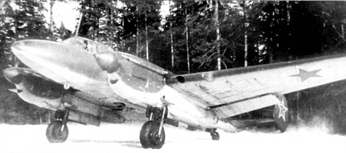 Иллюстрация к книге — Пе-2 [pic_295.jpg]