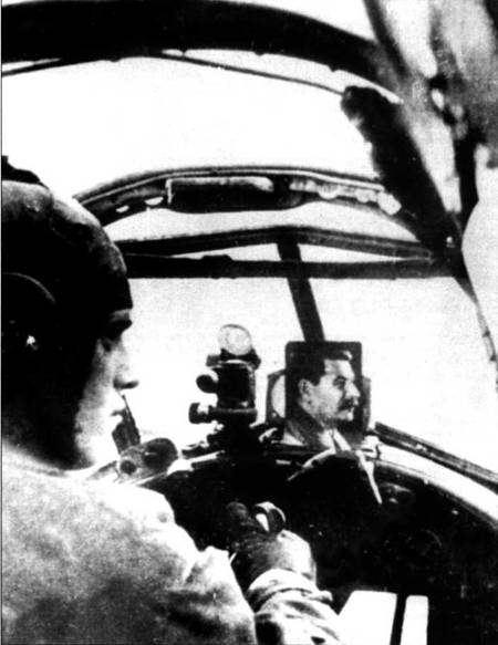 Иллюстрация к книге — Пе-2 [pic_30.jpg]