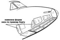 Иллюстрация к книге — Пе-2 [pic_32.jpg]