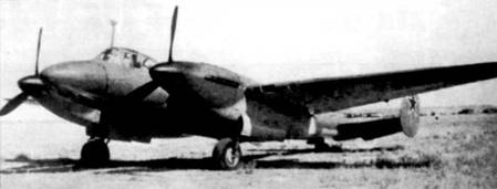 Иллюстрация к книге — Пе-2 [pic_321.jpg]