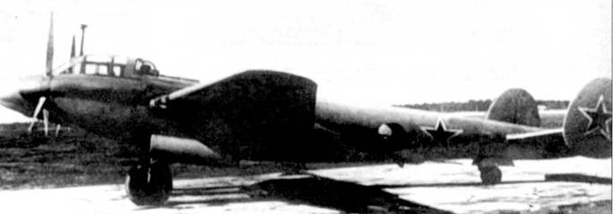 Иллюстрация к книге — Пе-2 [pic_322.jpg]