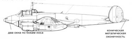 Иллюстрация к книге — Пе-2 [pic_57.jpg]