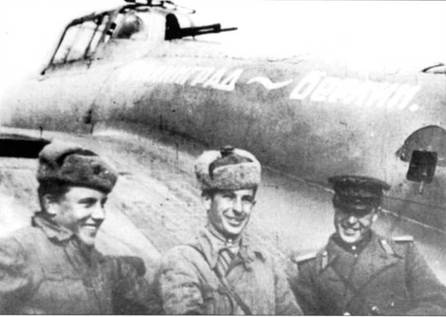 Иллюстрация к книге — Пе-2 [pic_60.jpg]