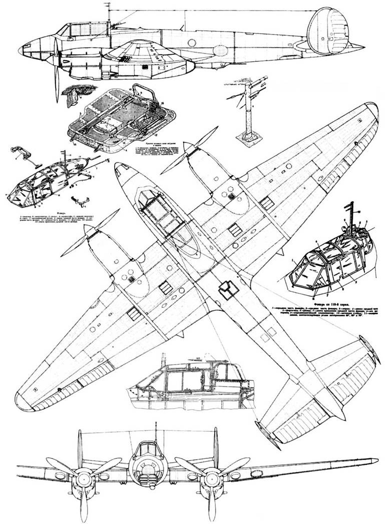 Иллюстрация к книге — Пе-2 [pic_68.jpg]