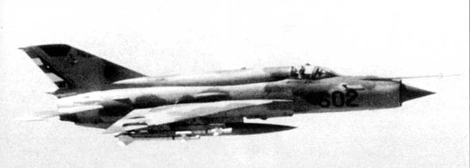 Иллюстрация к книге — МиГ-21 [pic_170.jpg]