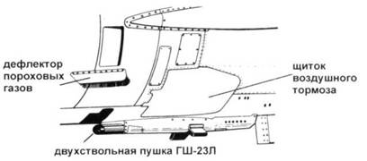 Иллюстрация к книге — МиГ-21 [pic_172.jpg]