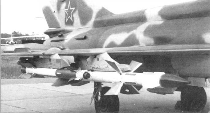 Иллюстрация к книге — МиГ-21 [pic_182.jpg]