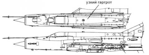 Иллюстрация к книге — МиГ-21 [pic_184.jpg]