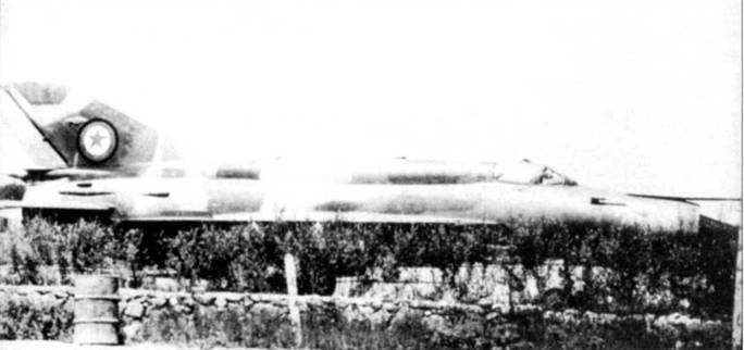 Иллюстрация к книге — МиГ-21 [pic_191.jpg]