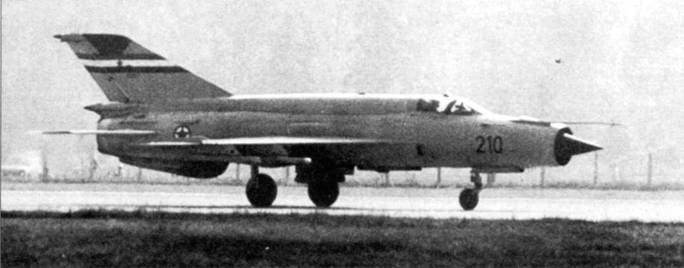 Иллюстрация к книге — МиГ-21 [pic_195.jpg]