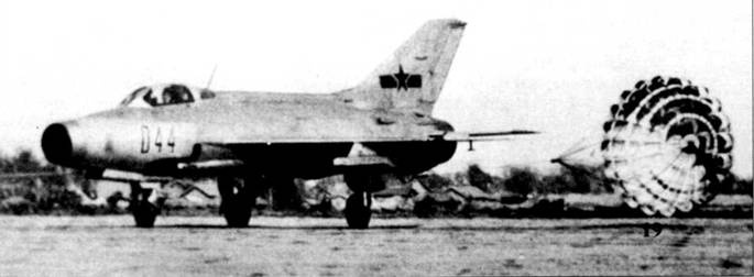 Иллюстрация к книге — МиГ-21 [pic_60.jpg]