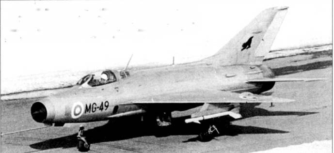 Иллюстрация к книге — МиГ-21 [pic_61.jpg]