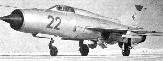 Иллюстрация к книге — МиГ-21 [pic_68.jpg]