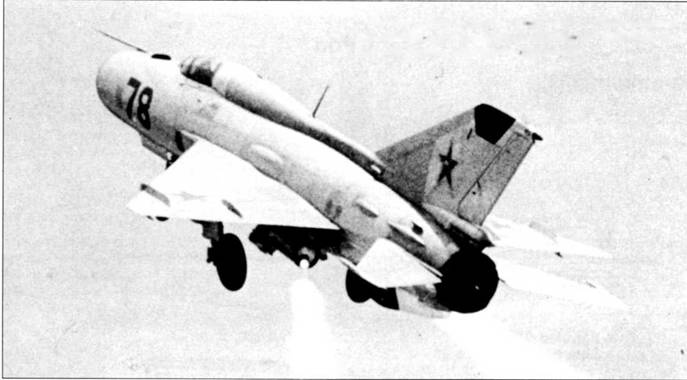 Иллюстрация к книге — МиГ-21 [pic_82.jpg]