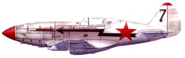 Иллюстрация к книге — МиГ-3 [pic_94.jpg]
