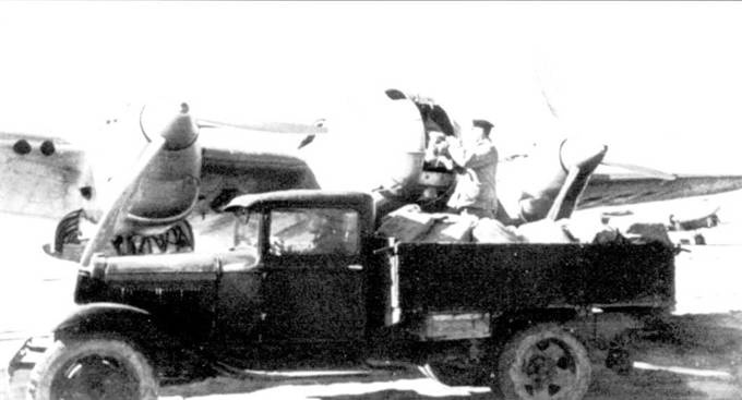 Иллюстрация к книге — СБ-2 [pic_124.jpg]