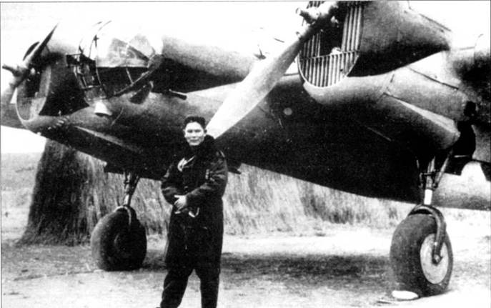 Иллюстрация к книге — СБ-2 [pic_25.jpg]