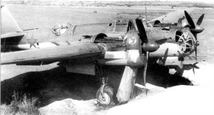 Иллюстрация к книге — СБ-2 [pic_88.jpg]