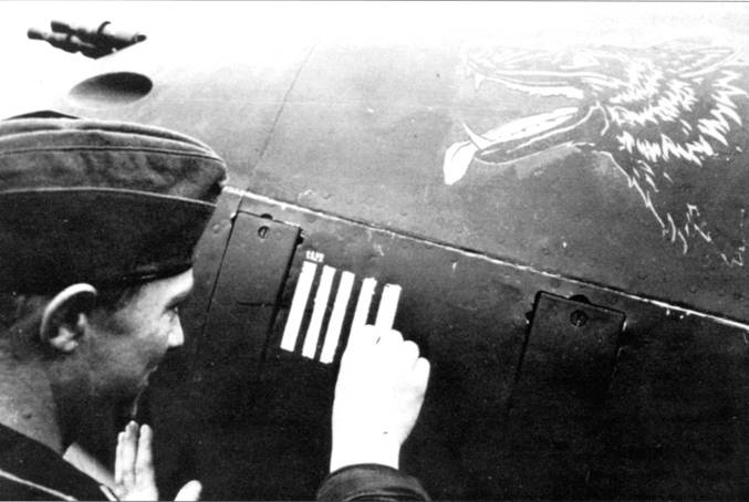 Иллюстрация к книге — Messerschmitt Bf 110 [pic_156.jpg]