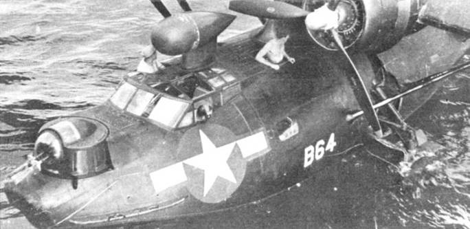 Иллюстрация к книге — PBY Catalina [pic_165.jpg]