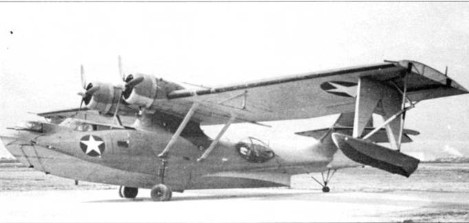 Иллюстрация к книге — PBY Catalina [pic_178.jpg]