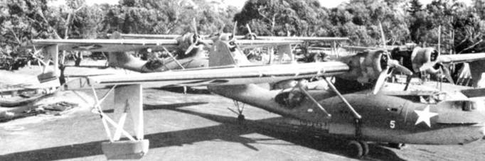 Иллюстрация к книге — PBY Catalina [pic_192.jpg]