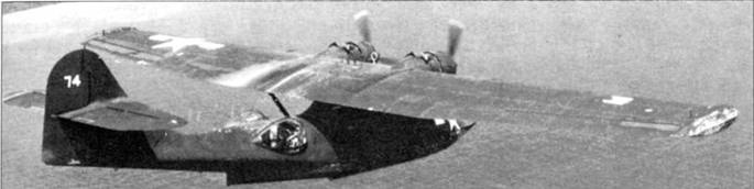 Иллюстрация к книге — PBY Catalina [pic_201.jpg]