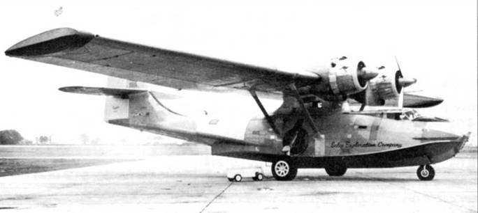 Иллюстрация к книге — PBY Catalina [pic_218.jpg]