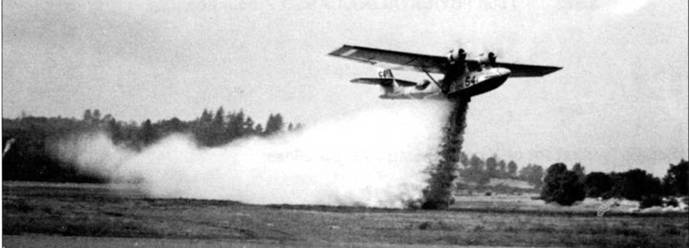 Иллюстрация к книге — PBY Catalina [pic_220.jpg]