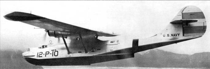 Иллюстрация к книге — PBY Catalina [pic_38.jpg]
