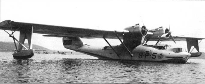 Иллюстрация к книге — PBY Catalina [pic_59.jpg]