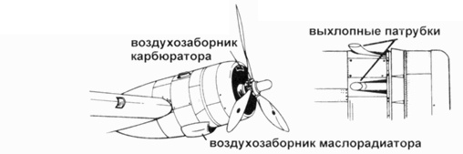 Иллюстрация к книге — PBY Catalina [pic_78.jpg]