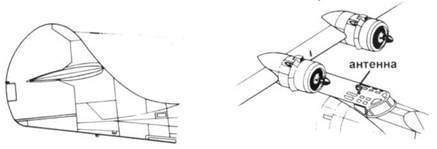 Иллюстрация к книге — PBY Catalina [pic_86.jpg]